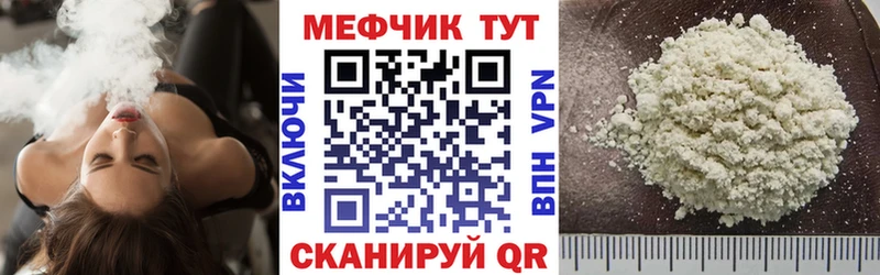 Продажа наркотиков Балахна Канабис  МЕФ  МЕГА сайт  Галлюциногенные грибы  A-PVP  ГАШ  АМФЕТАМИН 