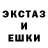 Амфетамин 97% Adas Szp
