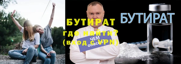 круглые Богданович