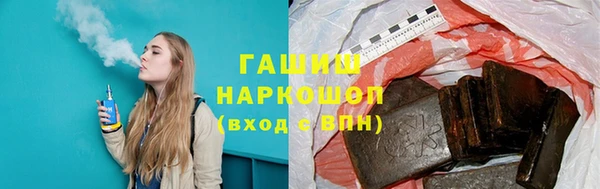 мдпв Протвино