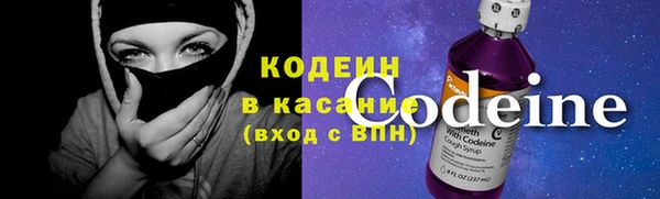 марки nbome Приозерск