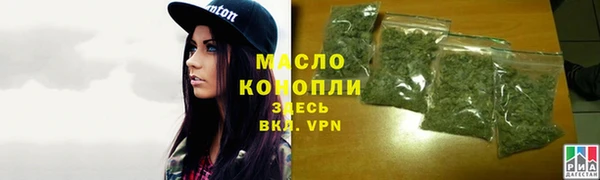 синтетический гашиш Белоозёрский