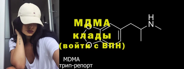 синтетический гашиш Белоозёрский