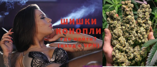 синтетический гашиш Белоозёрский