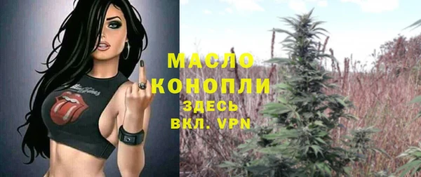 ГАЛЛЮЦИНОГЕННЫЕ ГРИБЫ Баксан