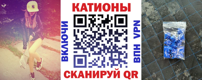 МЯУ-МЯУ mephedrone  ссылка на мегу маркетплейс  Балахна 